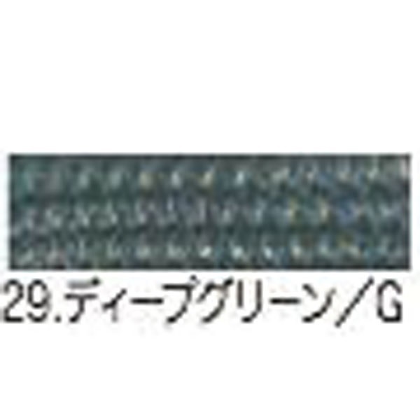デコレーションストリング/16～31(29ディープグリーン/ゴールド)